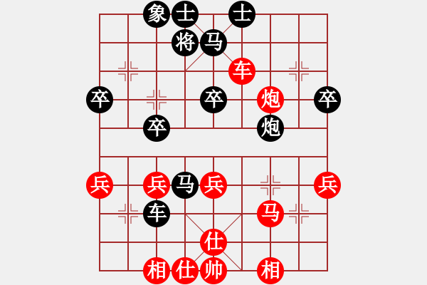 象棋棋譜圖片：1223周周樂第一輪飛刀棄子殺當涂棋手 - 步數(shù)：40 