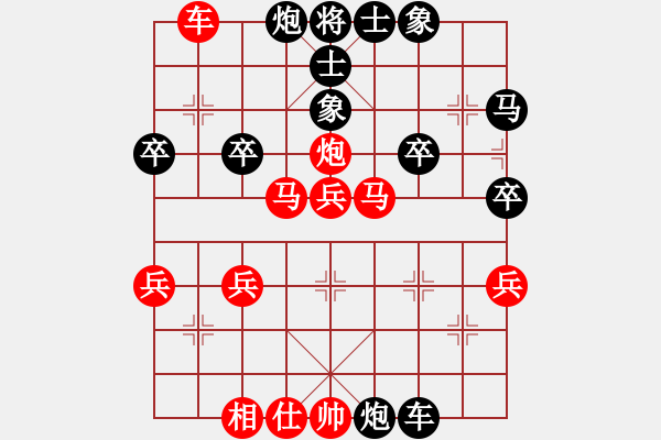 象棋棋譜圖片：布局圣手(日帥)-勝-小乖(日帥) - 步數(shù)：37 