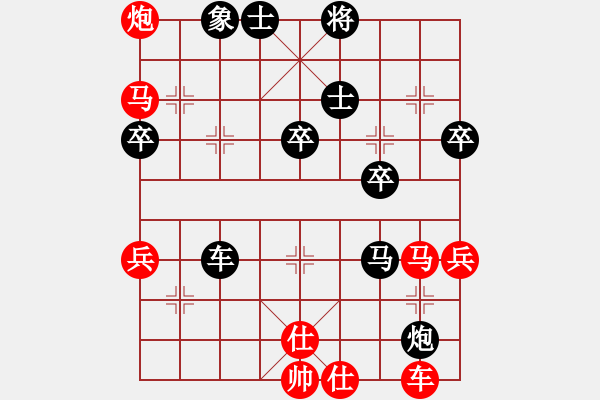 象棋棋譜圖片：貓貓 勝 武漢8 - 步數(shù)：55 