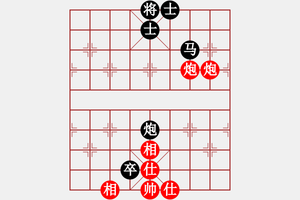 象棋棋譜圖片：悶宮殺法193（棄炮引離馬） - 步數(shù)：0 