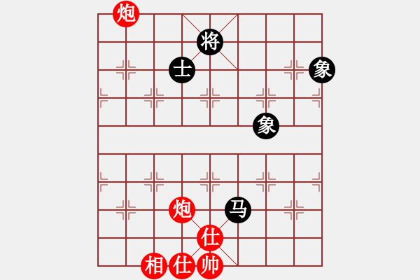 象棋棋譜圖片：蝶故如夢(mèng)(無(wú)極)-勝-齊魯八號(hào)(5f) - 步數(shù)：110 