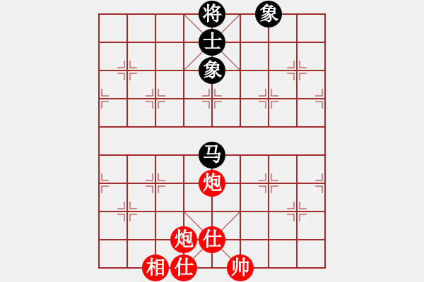 象棋棋譜圖片：蝶故如夢(mèng)(無(wú)極)-勝-齊魯八號(hào)(5f) - 步數(shù)：120 