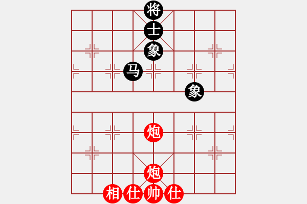 象棋棋譜圖片：蝶故如夢(mèng)(無(wú)極)-勝-齊魯八號(hào)(5f) - 步數(shù)：130 