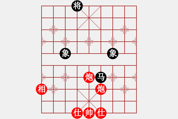 象棋棋譜圖片：蝶故如夢(mèng)(無(wú)極)-勝-齊魯八號(hào)(5f) - 步數(shù)：140 