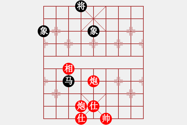 象棋棋譜圖片：蝶故如夢(mèng)(無(wú)極)-勝-齊魯八號(hào)(5f) - 步數(shù)：150 