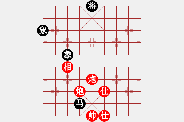 象棋棋譜圖片：蝶故如夢(mèng)(無(wú)極)-勝-齊魯八號(hào)(5f) - 步數(shù)：160 