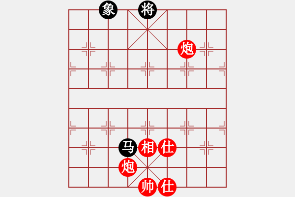 象棋棋譜圖片：蝶故如夢(mèng)(無(wú)極)-勝-齊魯八號(hào)(5f) - 步數(shù)：170 