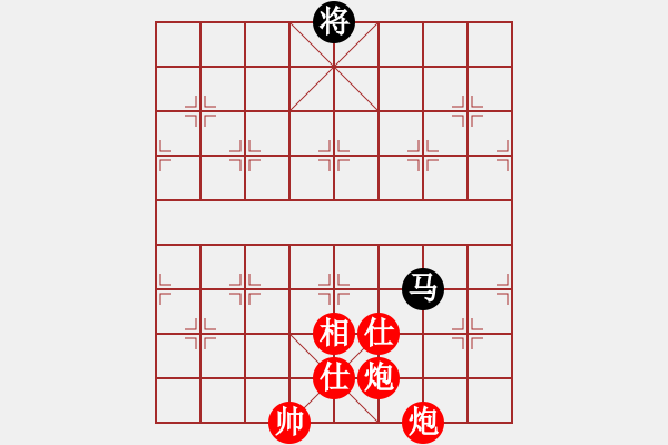 象棋棋譜圖片：蝶故如夢(mèng)(無(wú)極)-勝-齊魯八號(hào)(5f) - 步數(shù)：200 