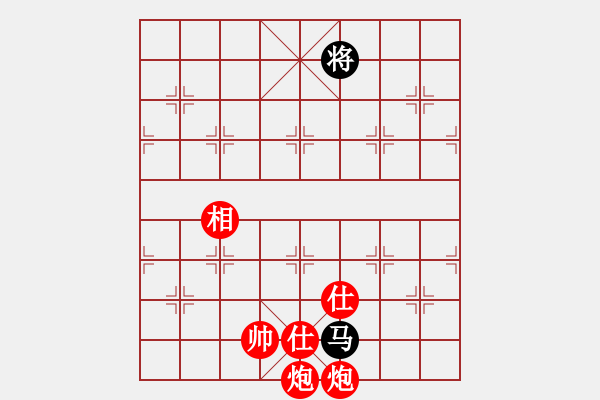 象棋棋譜圖片：蝶故如夢(mèng)(無(wú)極)-勝-齊魯八號(hào)(5f) - 步數(shù)：210 