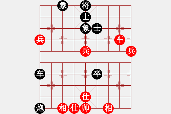 象棋棋譜圖片：帥淇(風(fēng)魔)-勝-自然木馬(電神) - 步數(shù)：100 