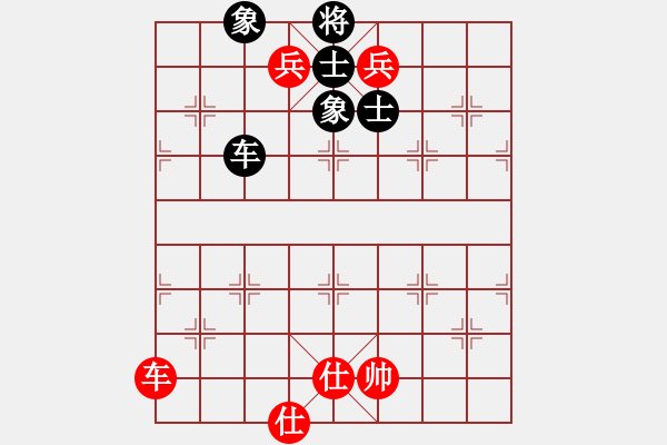 象棋棋譜圖片：帥淇(風(fēng)魔)-勝-自然木馬(電神) - 步數(shù)：158 