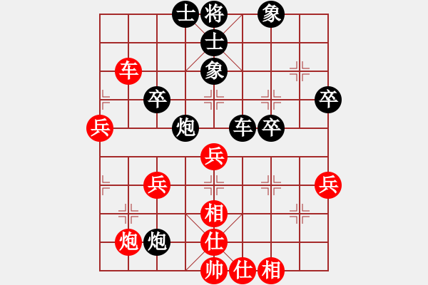 象棋棋譜圖片：帥淇(風(fēng)魔)-勝-自然木馬(電神) - 步數(shù)：60 