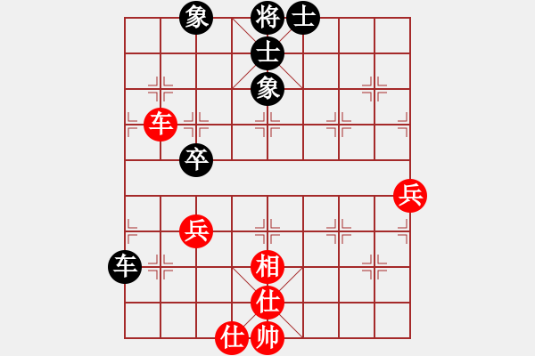 象棋棋譜圖片：五八炮互進三兵對屏風(fēng)馬 車9平6變 - 步數(shù)：96 