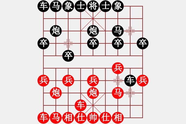 象棋棋譜圖片：2009年7月12日熱血盟_東風[紅] -VS- 熱血盟●溫柔一刀[黑][1] - 步數(shù)：10 