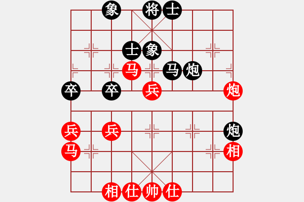 象棋棋譜圖片：我的網(wǎng)上實(shí)戰(zhàn)2024年5月17日兵吃?xún)勺?- 步數(shù)：50 