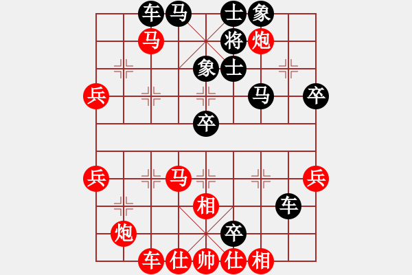 象棋棋譜圖片：入云龍公孫(4段)-勝-無為在棋路(3段)中炮過河車互進(jìn)七兵對屏風(fēng)馬平炮兌車 紅進(jìn)中兵黑士4進(jìn)5 - 步數(shù)：60 