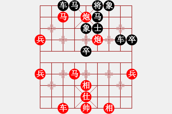 象棋棋譜圖片：入云龍公孫(4段)-勝-無為在棋路(3段)中炮過河車互進(jìn)七兵對屏風(fēng)馬平炮兌車 紅進(jìn)中兵黑士4進(jìn)5 - 步數(shù)：70 