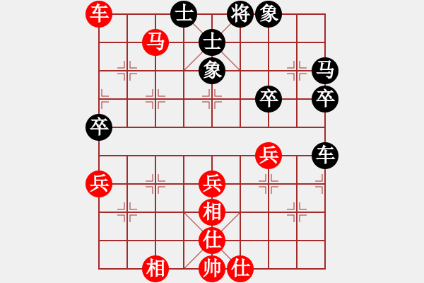 象棋棋譜圖片：衛(wèi)生體協(xié) 朱龍奎 和 電信體協(xié) 張正源 - 步數(shù)：60 