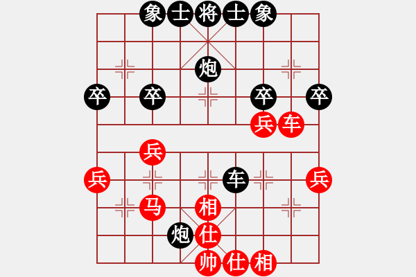 象棋棋譜圖片：亂走(9星)-負(fù)-叼著一殼煙(9星) - 步數(shù)：50 