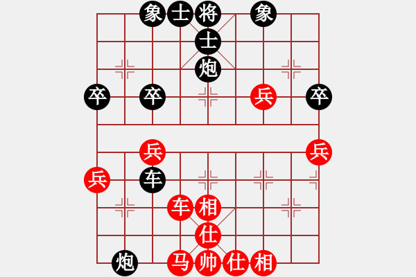 象棋棋譜圖片：亂走(9星)-負(fù)-叼著一殼煙(9星) - 步數(shù)：60 