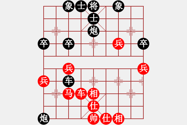 象棋棋譜圖片：亂走(9星)-負(fù)-叼著一殼煙(9星) - 步數(shù)：62 