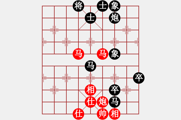 象棋棋譜圖片：林小貓(月將)-負-酷啦啦(月將) - 步數(shù)：110 