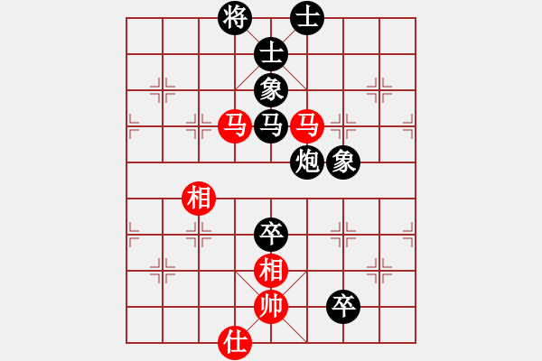 象棋棋譜圖片：林小貓(月將)-負-酷啦啦(月將) - 步數(shù)：150 