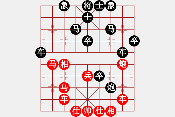 象棋棋譜圖片：林小貓(月將)-負-酷啦啦(月將) - 步數(shù)：60 