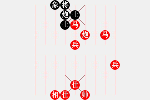 象棋棋譜圖片：王興業(yè)人王(風(fēng)魔)-勝-光榮歲月(地煞) - 步數(shù)：100 