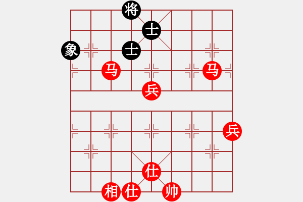 象棋棋譜圖片：王興業(yè)人王(風(fēng)魔)-勝-光榮歲月(地煞) - 步數(shù)：110 