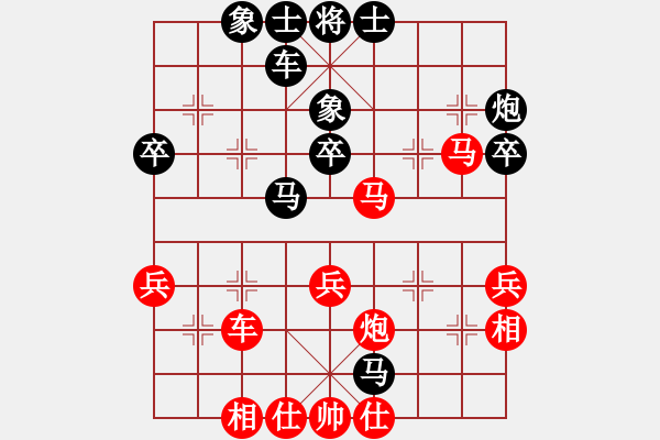 象棋棋譜圖片：王興業(yè)人王(風(fēng)魔)-勝-光榮歲月(地煞) - 步數(shù)：50 