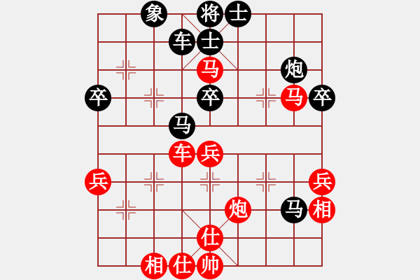 象棋棋譜圖片：王興業(yè)人王(風(fēng)魔)-勝-光榮歲月(地煞) - 步數(shù)：60 