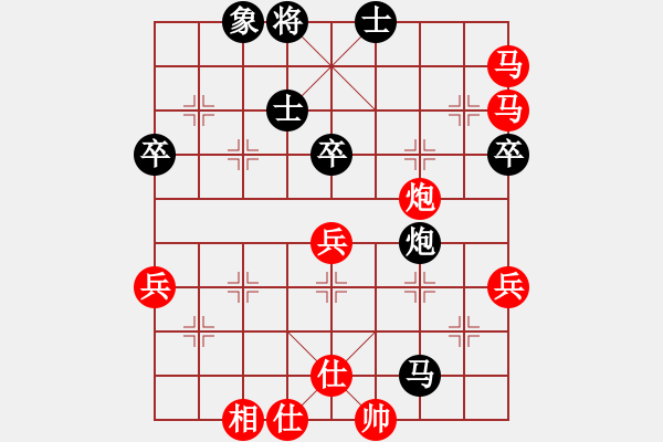 象棋棋譜圖片：王興業(yè)人王(風(fēng)魔)-勝-光榮歲月(地煞) - 步數(shù)：80 