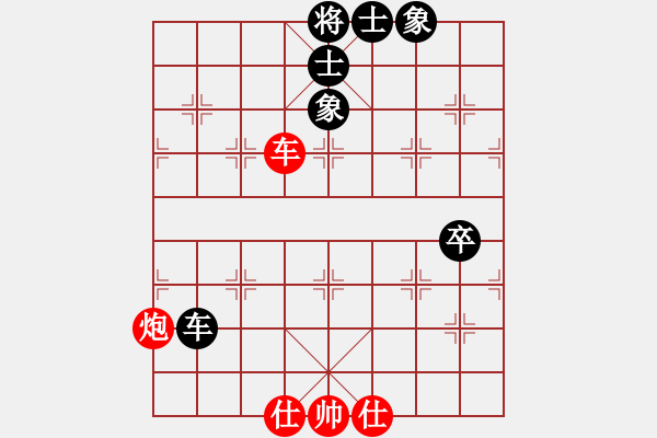 象棋棋譜圖片：陳泓盛 先和 趙殿宇 - 步數(shù)：160 