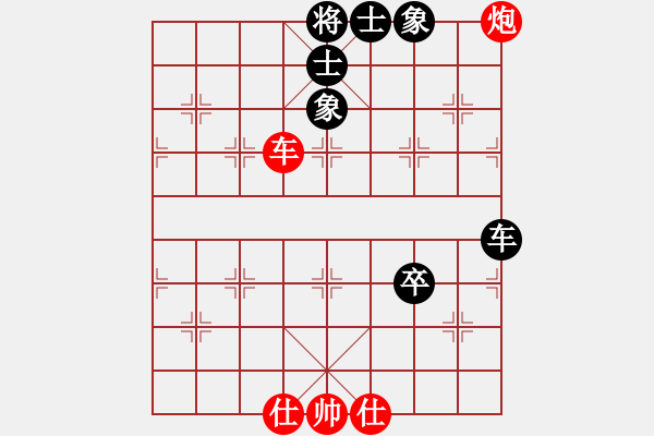 象棋棋谱图片：陈泓盛 先和 赵殿宇 - 步数：170 