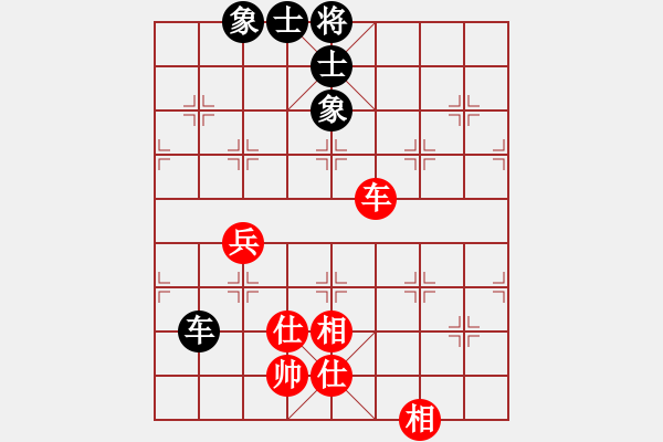 象棋棋譜圖片：nade(9星)-和-超級黨曉陽(9星)妙 - 步數(shù)：100 