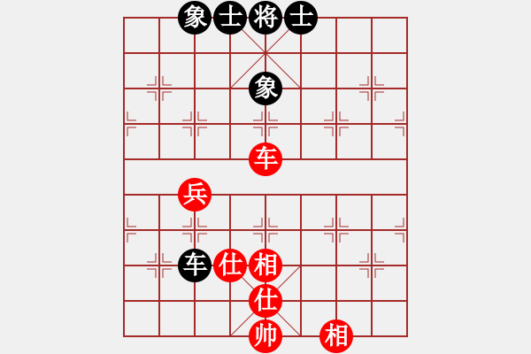 象棋棋譜圖片：nade(9星)-和-超級黨曉陽(9星)妙 - 步數(shù)：120 