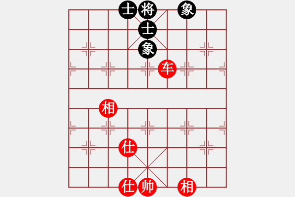 象棋棋譜圖片：nade(9星)-和-超級黨曉陽(9星)妙 - 步數(shù)：160 