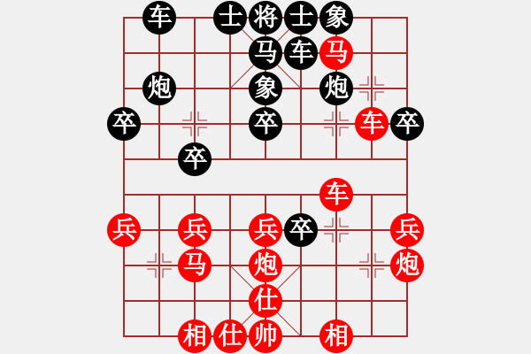 象棋棋谱图片：葛宝英(5r)-胜-杨光耀(5r) - 步数：40 