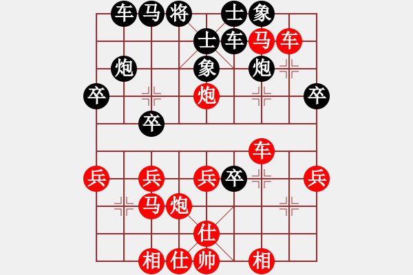 象棋棋谱图片：葛宝英(5r)-胜-杨光耀(5r) - 步数：50 