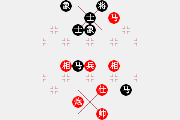 象棋棋譜圖片：【64】徐天紅 和 陶漢明 - 步數：120 