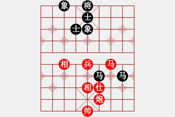 象棋棋譜圖片：【64】徐天紅 和 陶漢明 - 步數：130 