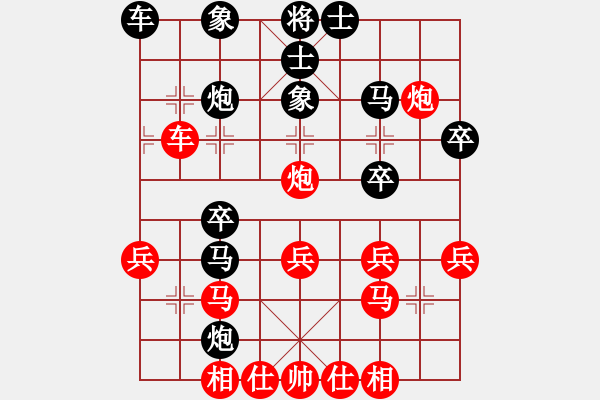 象棋棋譜圖片：劉1[1915648953] -VS- 金鉤炮[2362086542] - 步數(shù)：40 