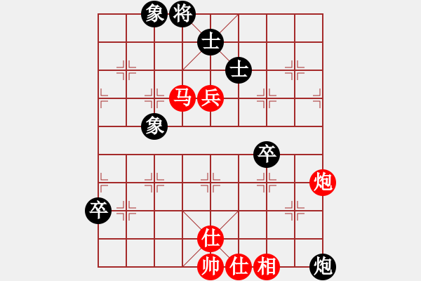 象棋棋譜圖片：劉1[1915648953] -VS- 金鉤炮[2362086542] - 步數(shù)：90 