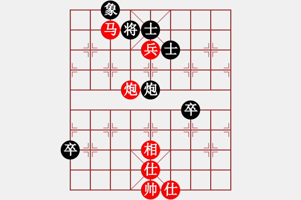 象棋棋譜圖片：劉1[1915648953] -VS- 金鉤炮[2362086542] - 步數(shù)：99 