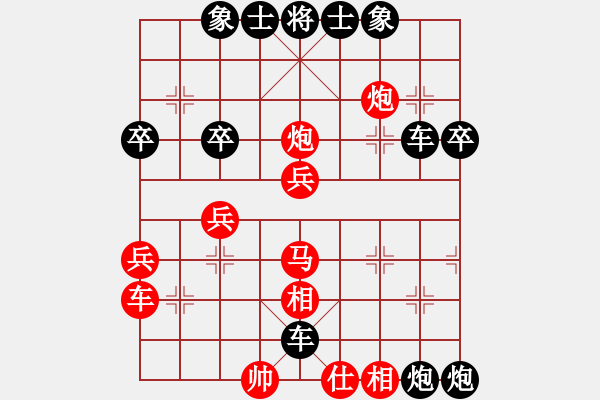 象棋棋譜圖片：2015年成都象棋名手C組 彭州劉勇軍先負(fù)江油劉亞男 - 步數(shù)：48 