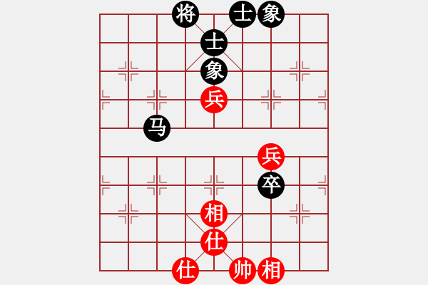 象棋棋譜圖片：象士全(2級)-負-醉棋渡河(初級) - 步數(shù)：100 