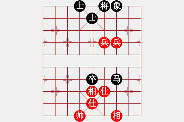 象棋棋譜圖片：象士全(2級)-負-醉棋渡河(初級) - 步數(shù)：190 