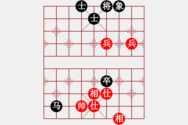 象棋棋譜圖片：象士全(2級)-負-醉棋渡河(初級) - 步數(shù)：210 