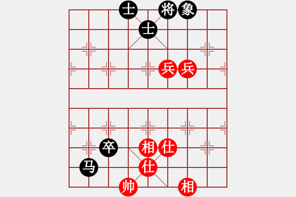 象棋棋譜圖片：象士全(2級)-負-醉棋渡河(初級) - 步數(shù)：230 